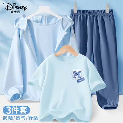 迪士尼男童套装2026新款夏装冰丝