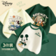 t恤2025新款 夏装 酷帅男孩上衣夏季 迪士尼男童短袖 儿童纯棉打底衫