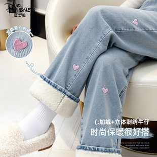 迪士尼女童加绒牛仔裤2025新款冬季童装女孩阔腿裤儿童加薄绒裤子