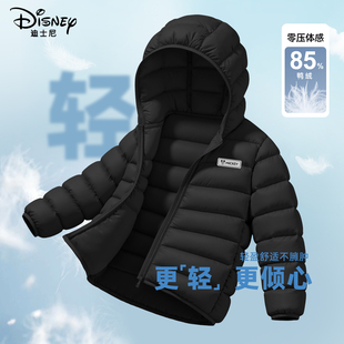 迪士尼儿童羽绒服2025新款轻薄冬季三防保暖男童女童连帽外套黑色