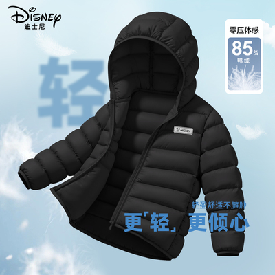 迪士尼儿童羽绒服2025新款冬三防