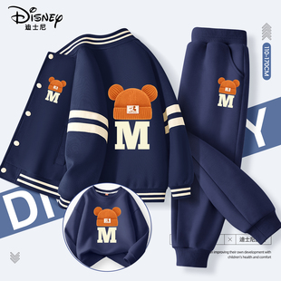 迪士尼男童棒球服套装春秋2025新款酷帅中大童衣服儿童秋装三件套