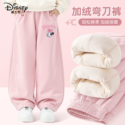 迪士尼女童裤子2025新款冬一体绒