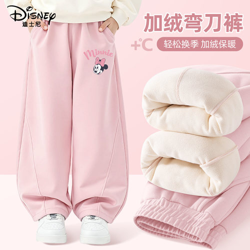 迪士尼女童裤子2025新款冬一体绒