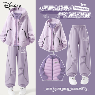 迪士尼女童冬装套装2025新款大童女装羽绒外套加绒裤子儿童三件套