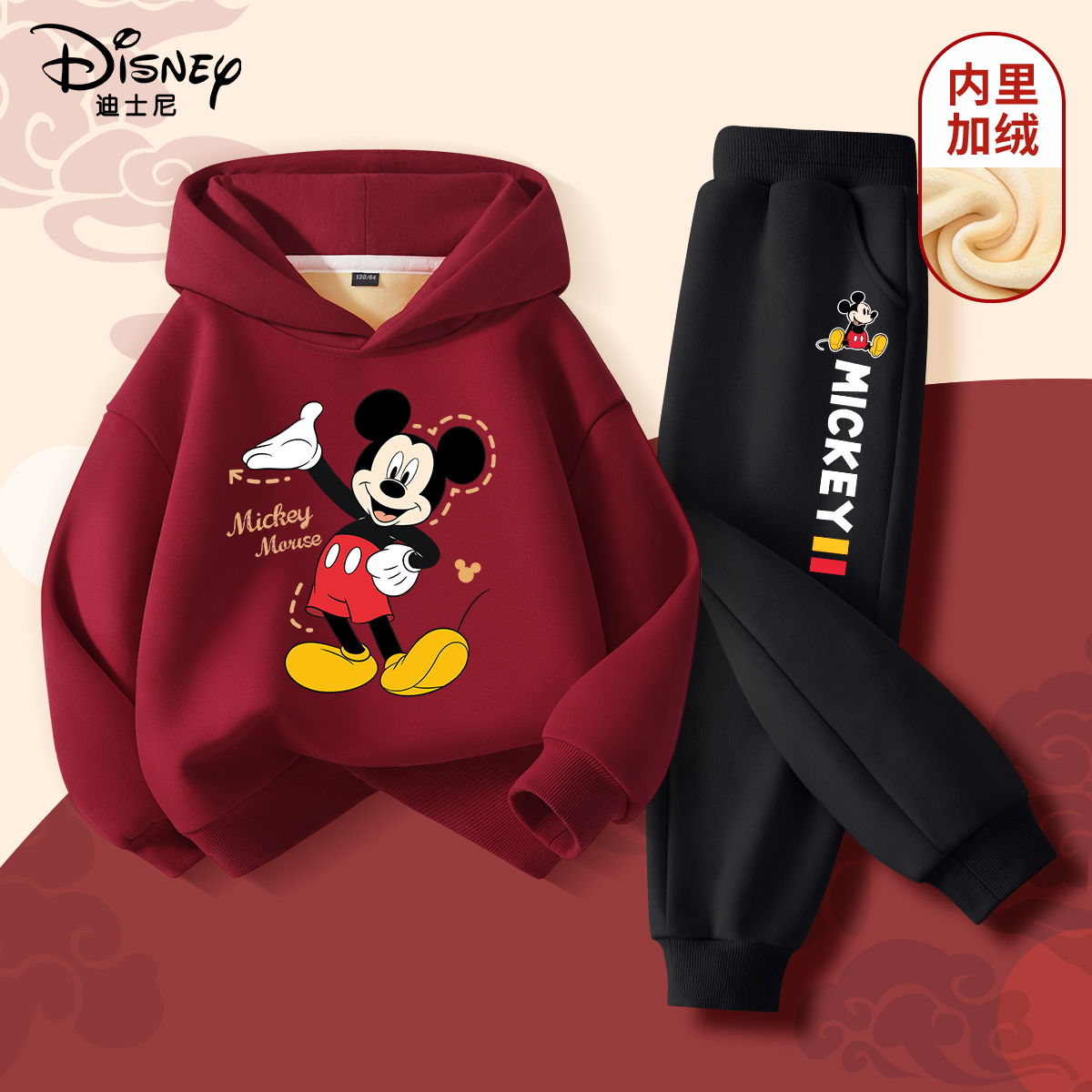 男童秋冬套装2025新款加绒卫衣