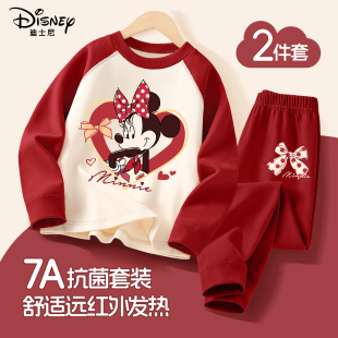 迪士尼女童秋衣秋裤保暖内衣套装红色本命年女大童睡衣儿童家居服
