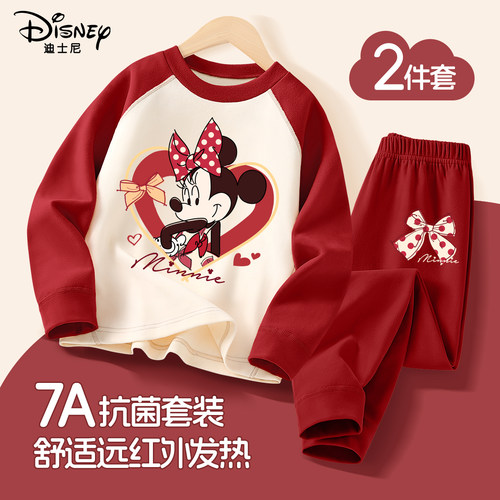 女童秋衣秋裤保暖内衣套装红色