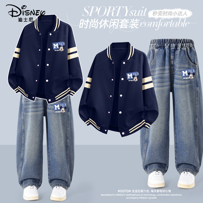 迪士尼男童套装春秋装2025新款