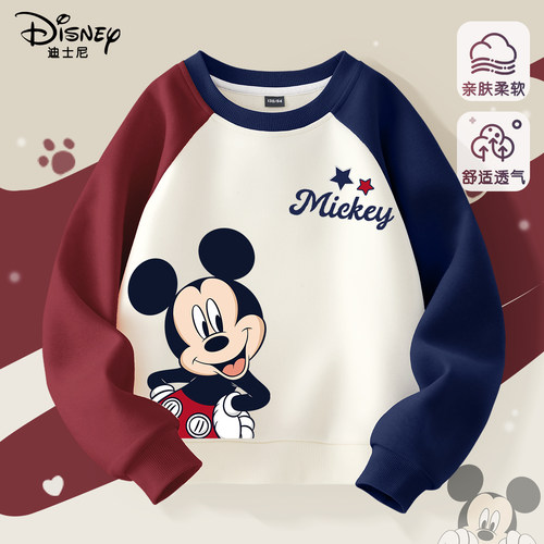 男童秋装卫衣韩系春秋打底衫