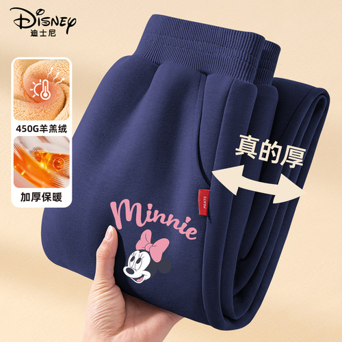 迪士尼女童加绒裤子秋冬2025新款