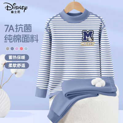 迪士尼男童保暖内衣套装秋冬纯棉