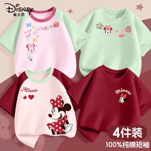 迪士尼女童短袖t恤夏季薄款2026新款红色女孩上衣儿童夏装打底衫