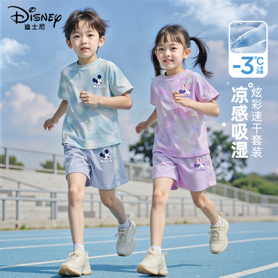迪士尼儿童短袖套装夏季薄款