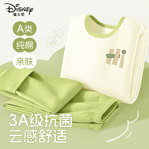 迪士尼男童睡衣套装2025新款纯棉