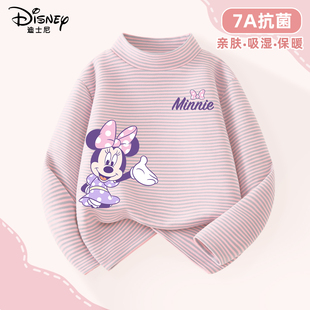 迪士尼女童半高领打底衫秋冬2025新款a类女孩内搭上衣德绒儿童t恤