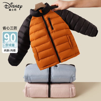 儿童羽绒服男童校服神器冬季内搭