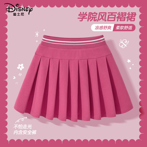 迪士尼女童百褶半身裙夏薄款洋气