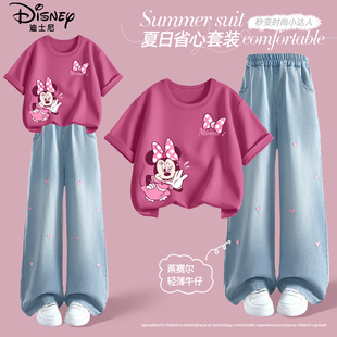 迪士尼女童夏装套装2026新款今年流行爆款夏季薄童装女装儿童衣服