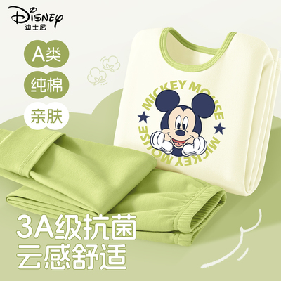 迪士尼男童保暖内衣套装2025新款