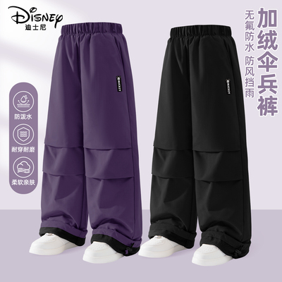 迪士尼女童加绒裤子2025新款防水
