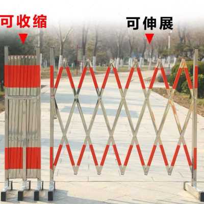 不锈钢移动伸缩围栏工厂车间隔离栏安全防护栏幼儿园推拉折叠栅栏
