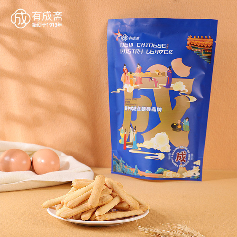 有成斋芝士脆脆棒100g袋年货条状饼干炸甜点心休闲零食追剧袋装,零食/坚果/特产,膨化食品,淘宝优惠券,粉丝福利购,淘宝优惠卷