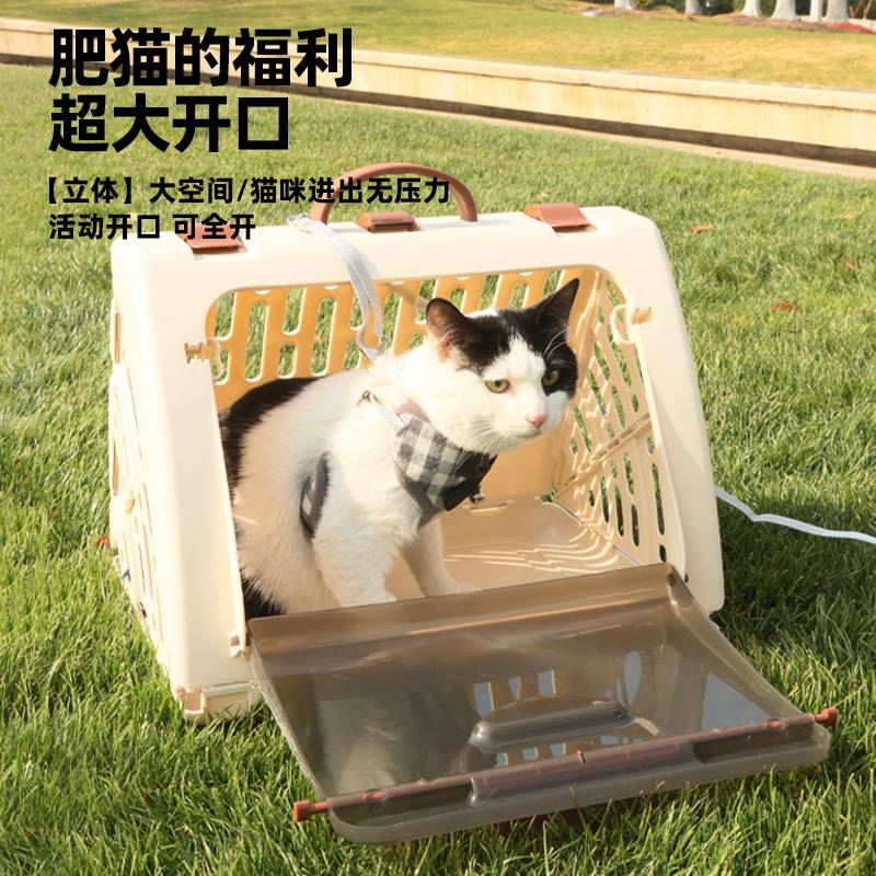 出行手提猫笼外出宠物航空箱折叠猫窝透气宠物车载包