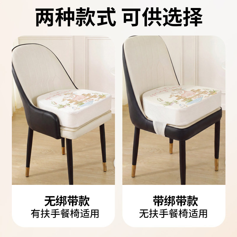 儿童增高坐垫宝宝加高马蹄形餐椅椅子椅垫小学生吃饭学习凳子屁垫