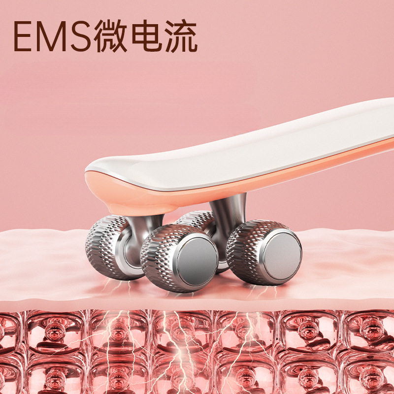 瘦神V器脸家用按摩仪微电流小双下巴面部按摩仪美容仪礼品礼物