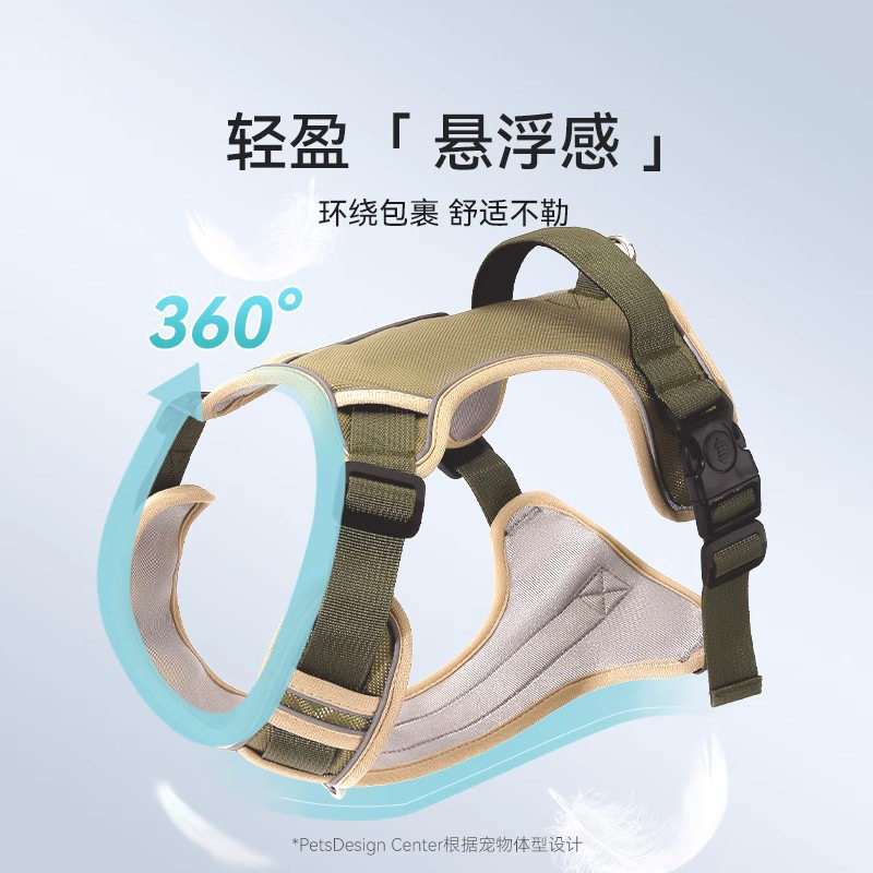 狗狗牵引绳大型犬胸背带金毛拉布拉多背心式防爆冲遛狗绳子中型犬