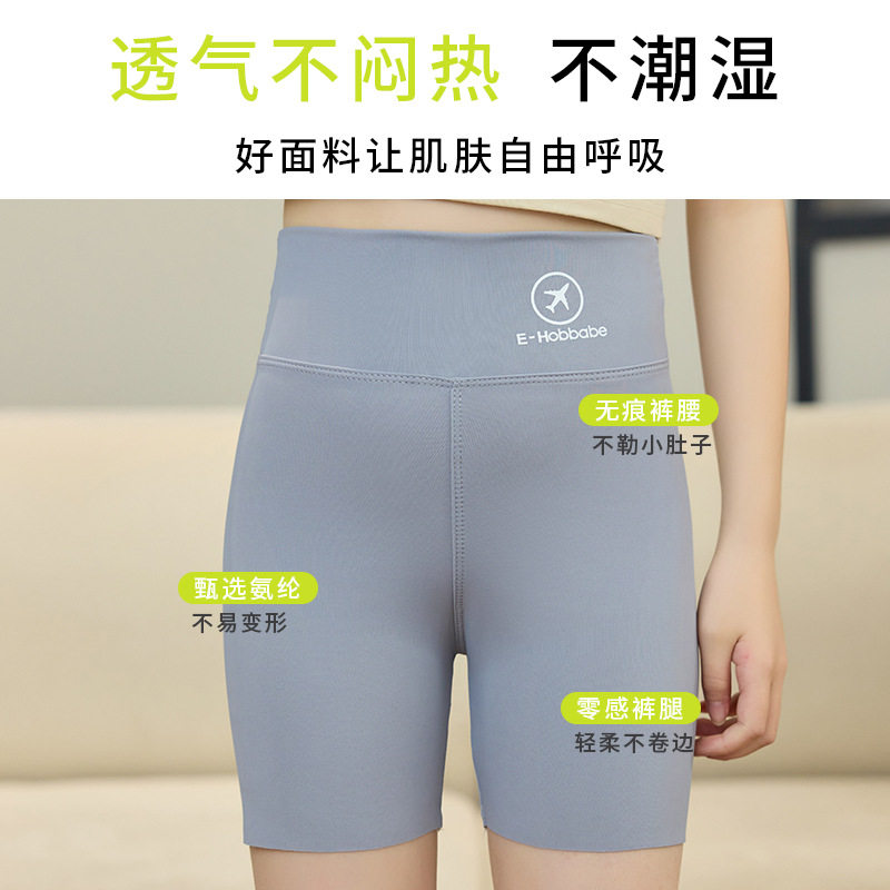 2024新款女童安全裤夏季薄款可外穿中大儿童三分裤高腰弹力打底裤