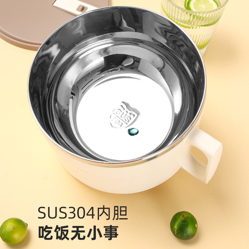 饭盒不锈钢泡面碗带盖家用碗宿舍用学生餐具套装大容量个人便当盒