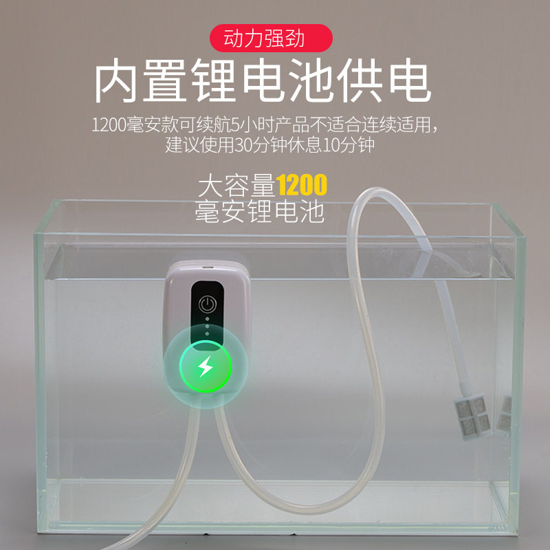 阳台积水抽水机简易电动吸水泵USB充电Type-c口微型直流型排水器