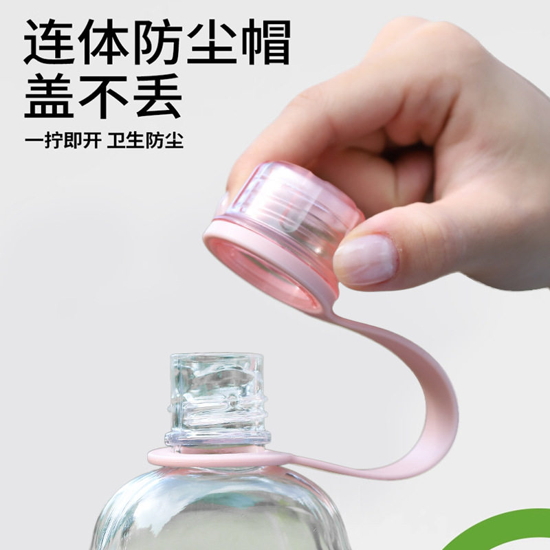 新款手提樱花水杯tritan材质大容量户外水壶高颜值夏日塑料杯