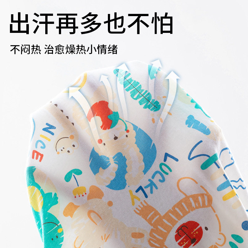 婴儿衣服宝宝裤子夏季薄款男宝宝防蚊裤小童休闲裤外出夏装长裤