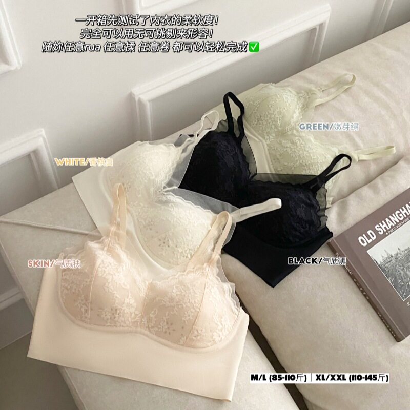 法式贵妇蕾丝内衣裹胸文胸吊带美背一体固定杯聚拢上托无钢圈抹胸