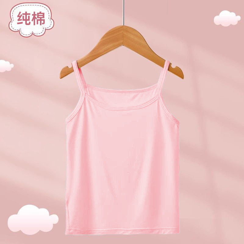 女童吊带小背心舞蹈表演服白色黑色长背心纯棉防走光打底儿童内衣