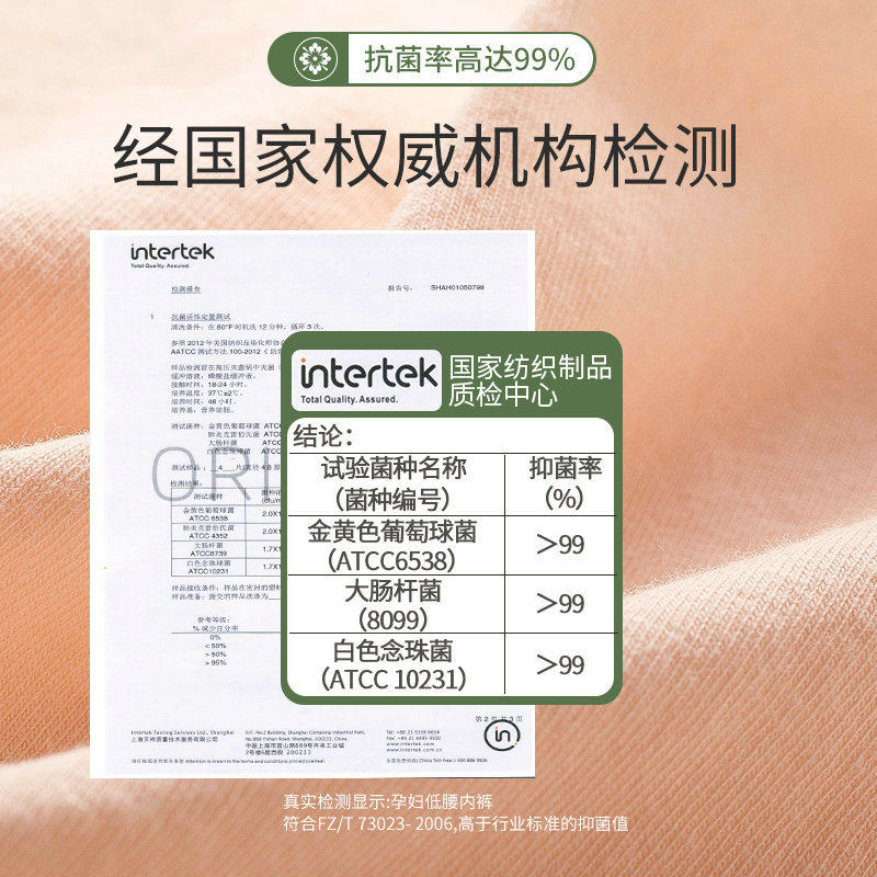 大码聚拢女喂奶胸罩透气里料内衣纯棉哺乳文胸条纹前开扣孕妇