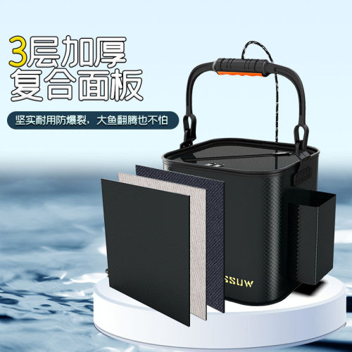 加厚EVA折叠打水桶方形可折叠式钓鱼桶活鱼桶矶钓桶渔具抓鱼