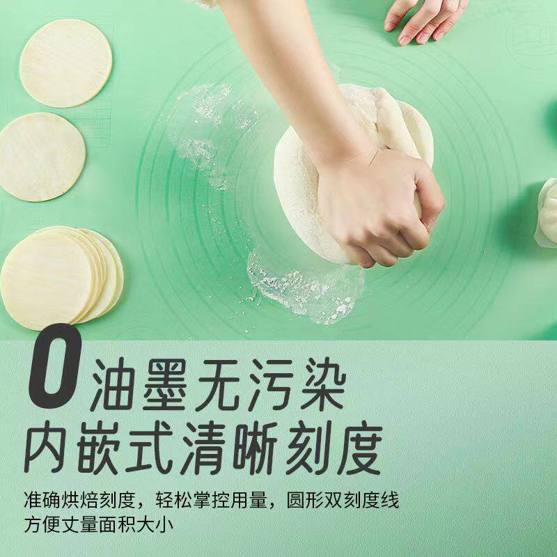 新款硅胶揉面垫食品级面