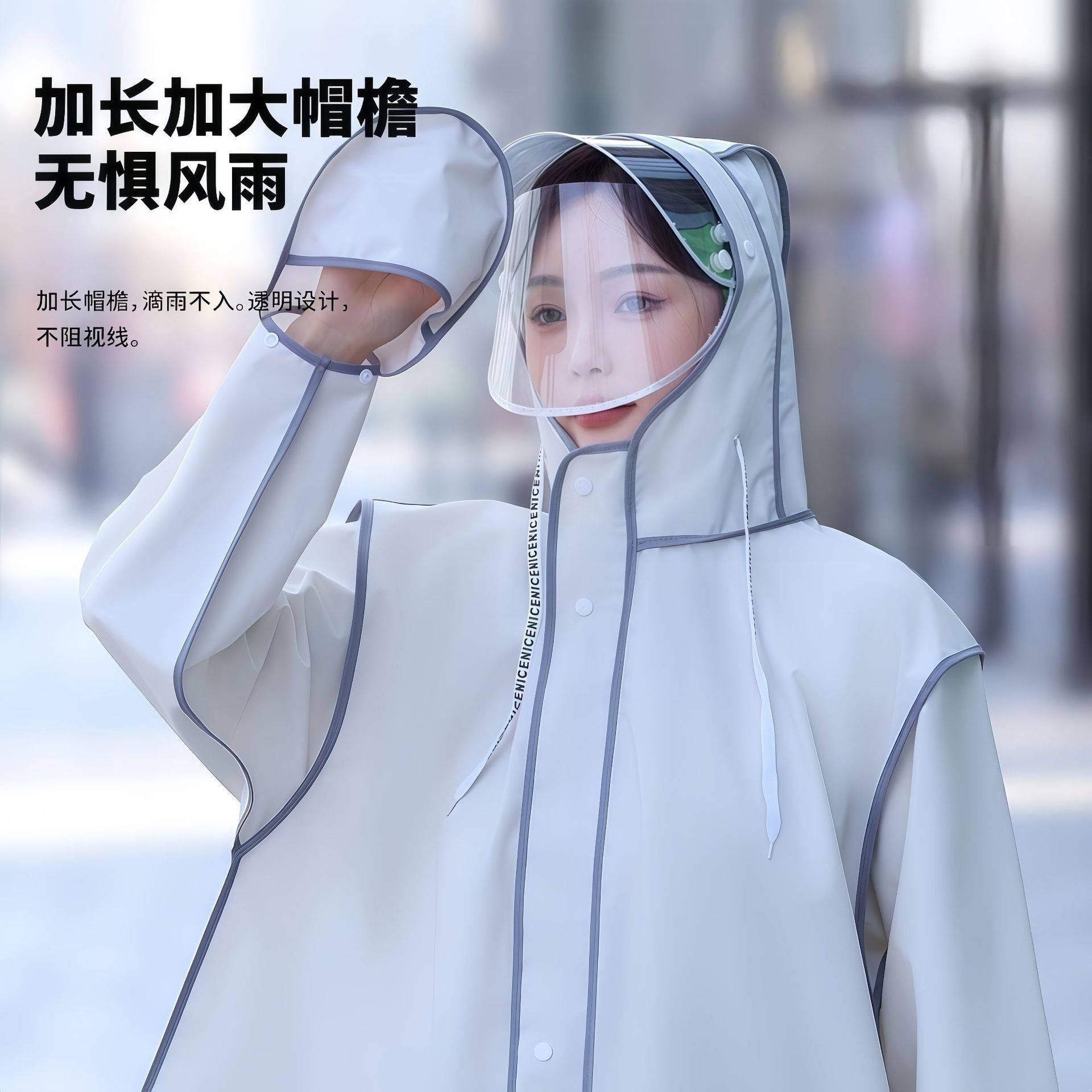 雨衣成人女电动车雨披防暴雨女式款男士电瓶自行车全身徒步雨服
