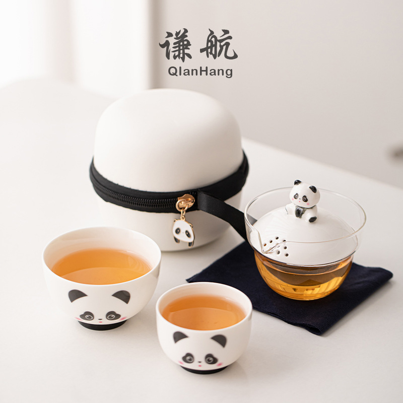 国潮熊猫旅行茶具式文创快客杯一壶二杯户外随行茶具伴手礼品