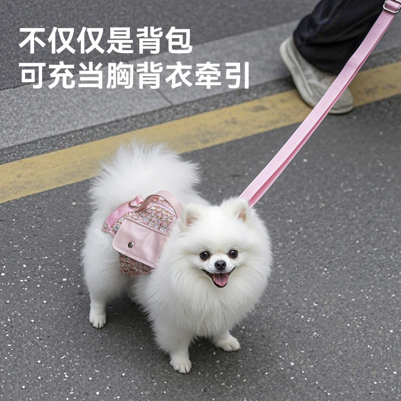 小香风狗狗横背包外出包猫包宠物小狗斜挎轻便单肩出门遛狗包