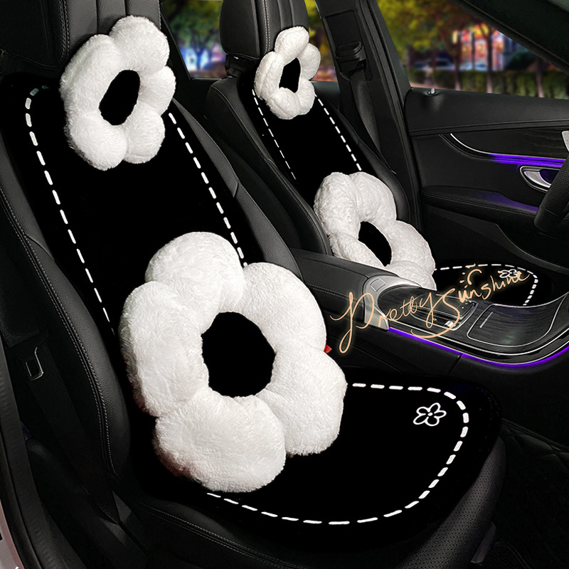 线条花朵汽车坐垫冬季毛绒保暖加热防冻车载座垫三件套简约高级感