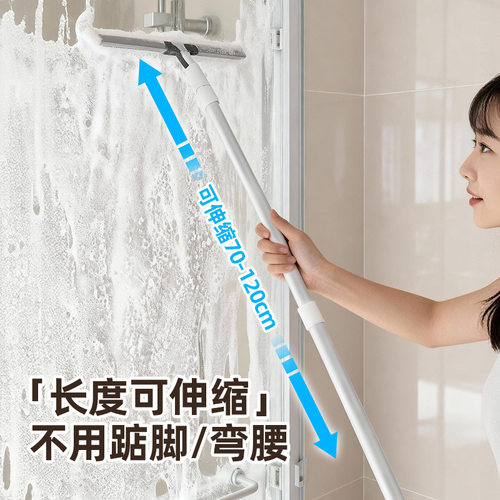 新款魔术刮水扫把扫地硅胶地刮地板浴室卫生间扫头发厕所家用