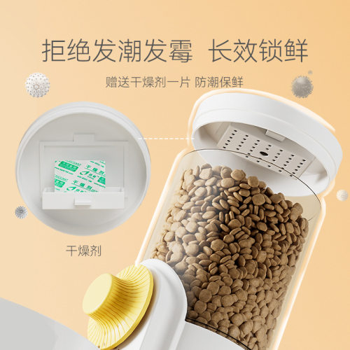 猫咪自动挂笼式饮水器悬挂笼子饮水机自动喂食器狗狗套装宠物用品