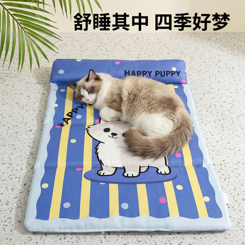 日系猫狗趴趴垫夏季清凉不易粘毛防泼水双面可用三折叠靠枕床垫子