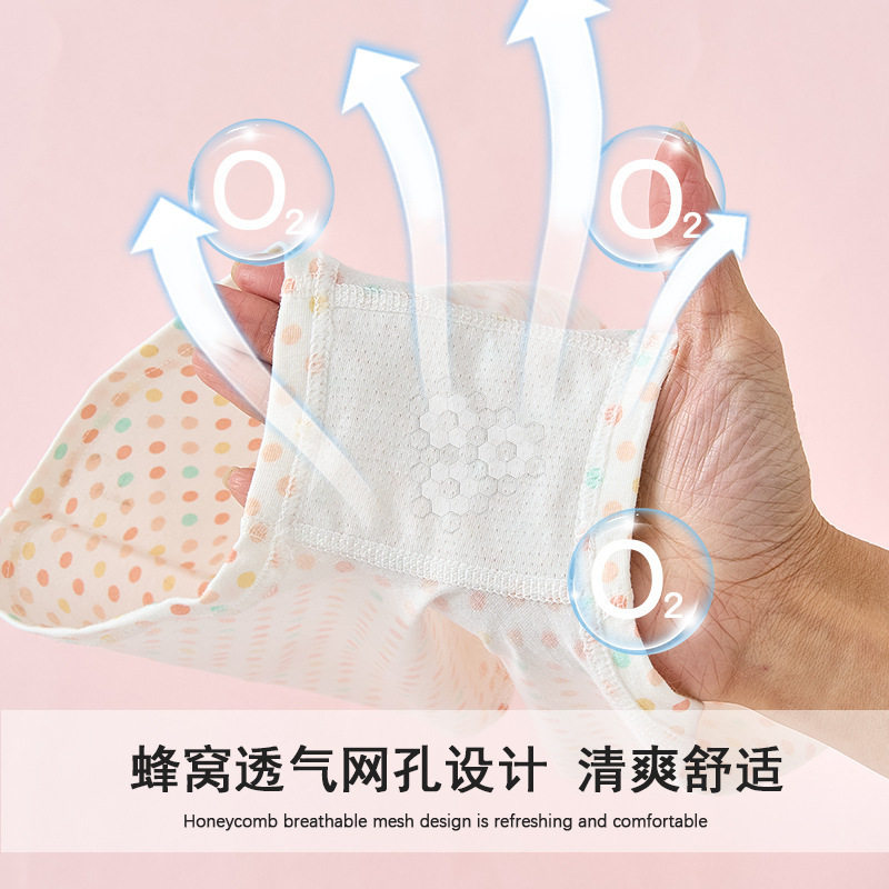 女童内裤纯棉a类棉儿童女生短裤女孩小童平角裤夏季薄款不夹屁屁