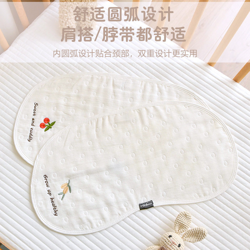 新生婴儿拍嗝巾宝宝纯棉纱布口水巾围兜防吐奶垫肩巾枕巾四季通用